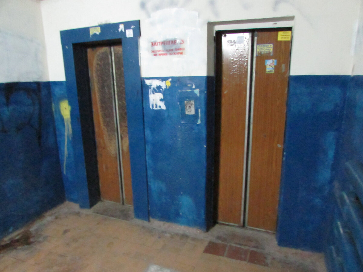 фото взято для примера из открытого источника