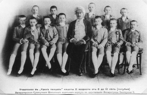 Первый кадетский корпус 1732г. Фото из открытых источников.