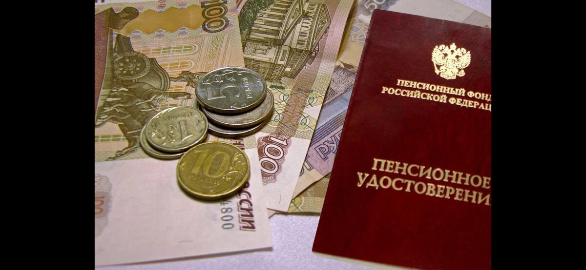 Военнослужащие пенсионеры. Пенсии военным пенсионерам. Выплаты военнослужащим. Выплаты военнослужащим. Пенсионное обеспечение военнослужащих.