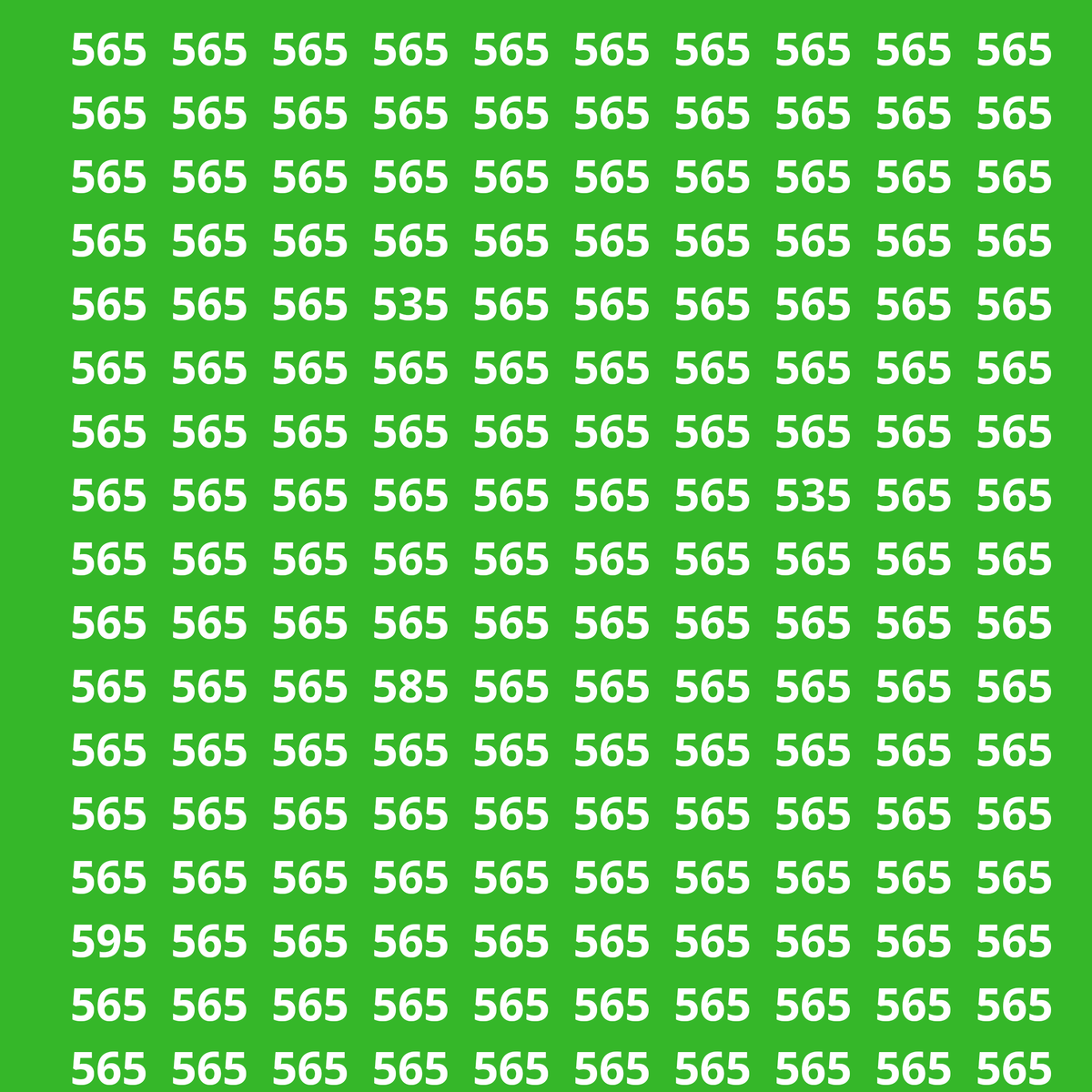 Найдите цифры