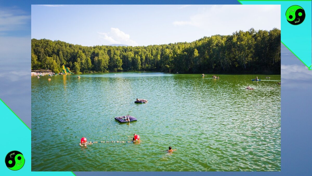 Время купаться