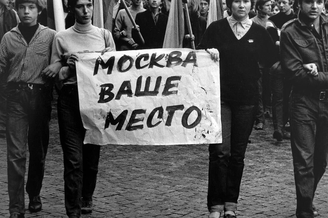 Демонстрация в Чехословакии в 1968 году. Фото взято с https://za.pinterest.com/pin/370913719295408595/