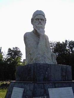 Великий и известный Омар Хайям.Фото из открытого источника в интернете. 