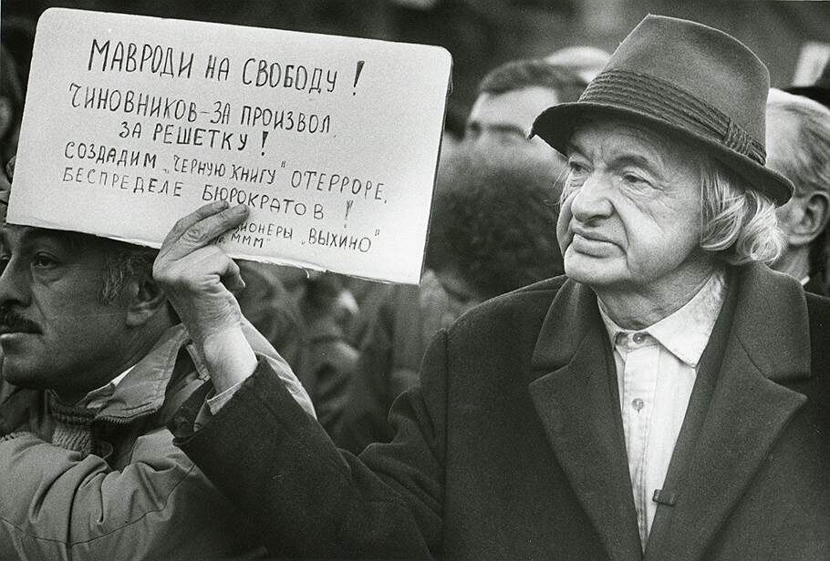 Беспредел, он такой...