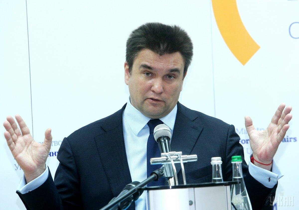 Сам Павло Климкин. Яндекс картинка