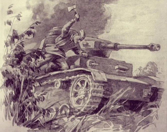 Иван с топором на танке