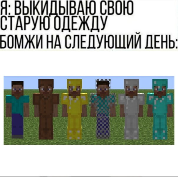 Особенно на анарх-сервере)))