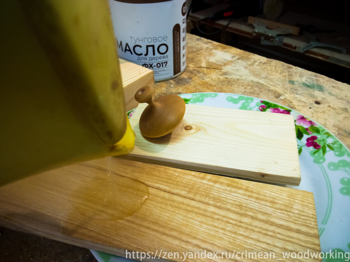 Прямо из чайника!