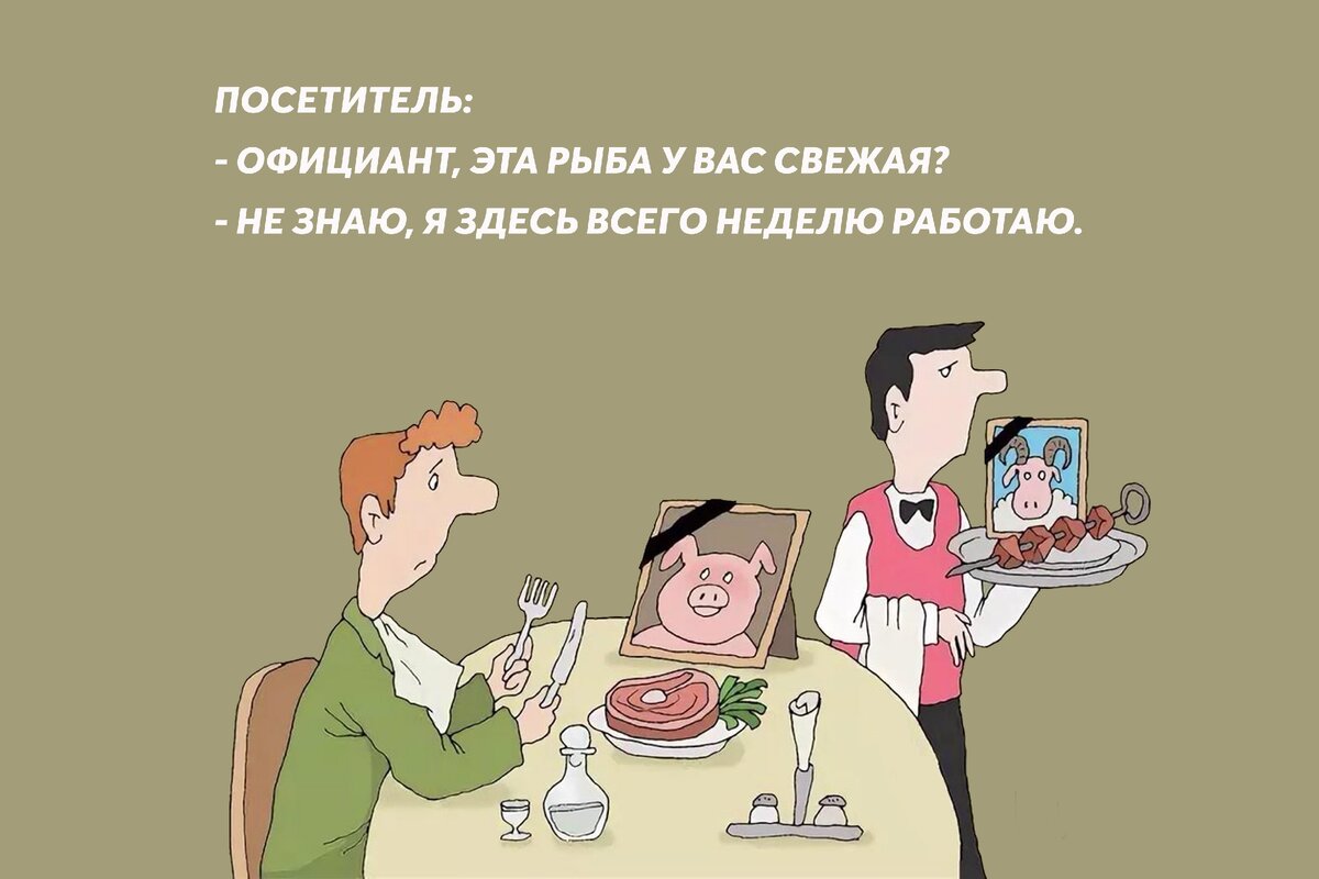 Иллюстрация из открытых источников.Яндекс картинки.Коллаж автора