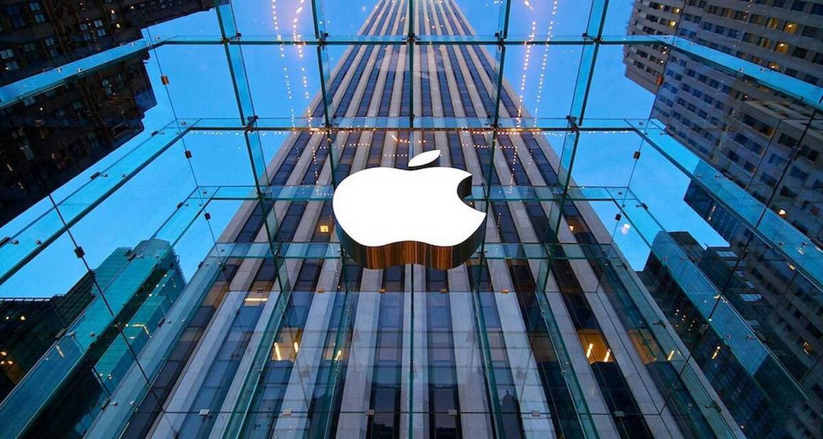 Корпорации Apple, стоит вложить часть своих средств в биткоин, считает Дэн Вайскопф