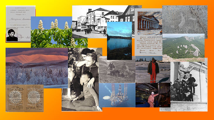 И снова здравствуйте