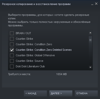 Секреты, хитрости и возможности Steam о которых многие не знают!