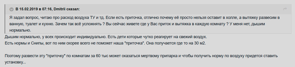 -15