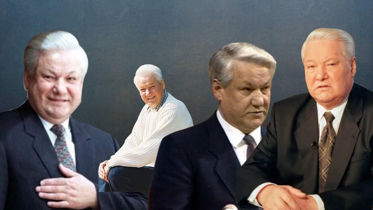 Найди 10 различий