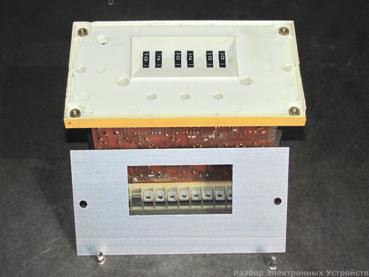 Печной трансформатор 25000 ква. Реле времени вл-68ухл4. Ухл 40. Ухл 40. Щит щап-53.