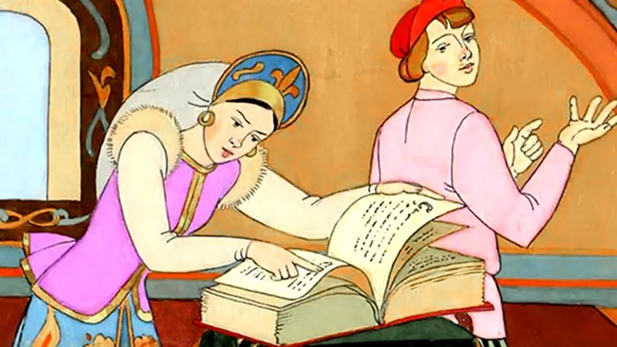 Сказка царевна слушать. Наказанная Царевна. Наказанная Царевна Автор. Жила-была Царевна