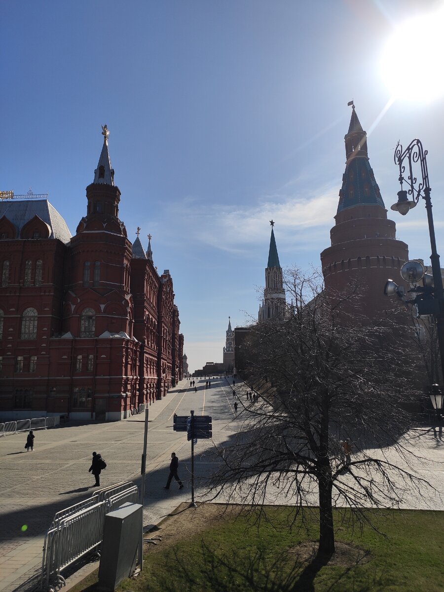 Москва