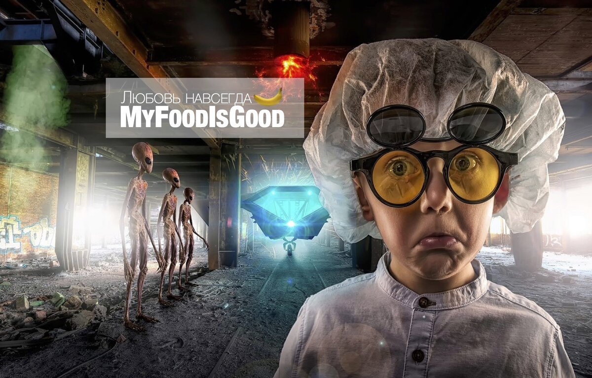 Достоверная информация, особенно касающаяся здоровья: питания, спорта, воды, алкоголя (нормы, вред, польза) - собирается годами и со всего мира