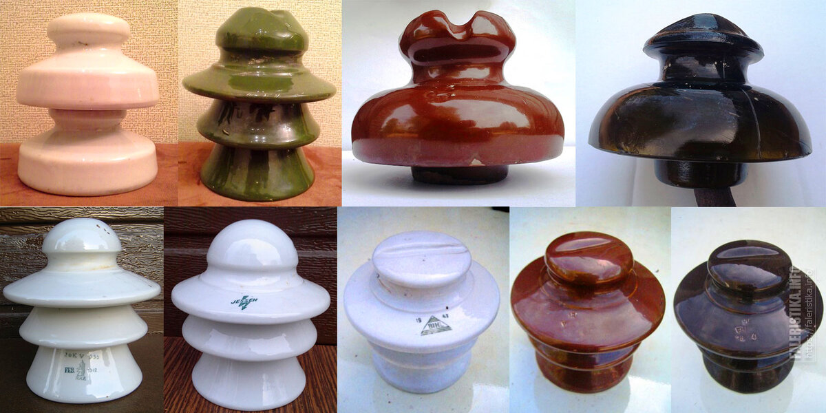 Фарфоровые изоляторы