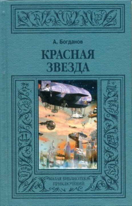 источник фото https://i0.wp.com/img-fotki.yandex.ru/get/4906/343026738.4/0_16e433_7c382457_orig.jpg