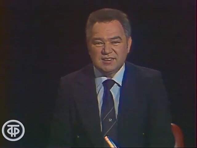 Источник: Гостелерадиофонд Росссии