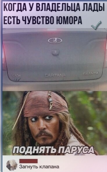 Фотография взята из открытых источников 