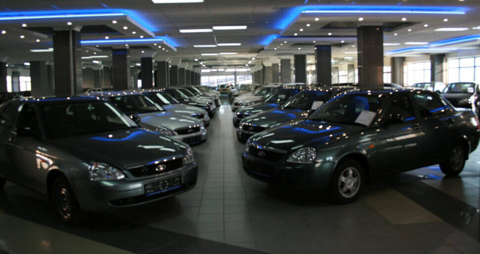 автосалон 