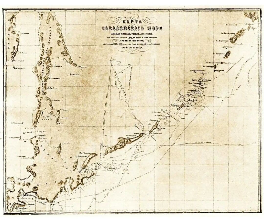 Карта Сахалина и Курильских островов и Японии