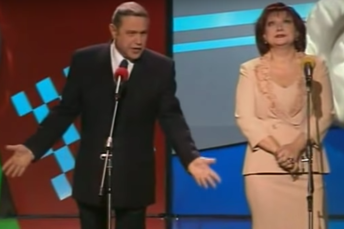 Скрин сделанный автором канала