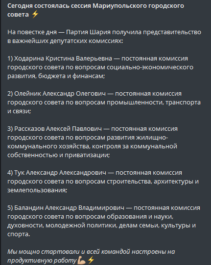 Что мне не нравиться в ситуации с Алексеем Нагаткиным.