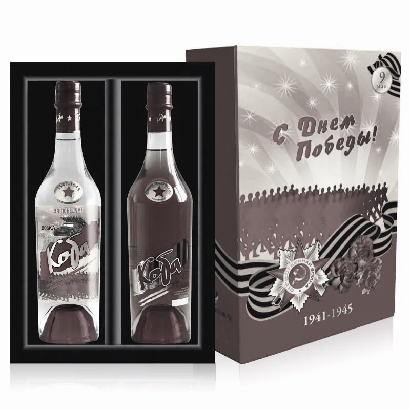 Треш в виде победной водки «Коба» (прозвище товарища Сталина, кто не в курсе).