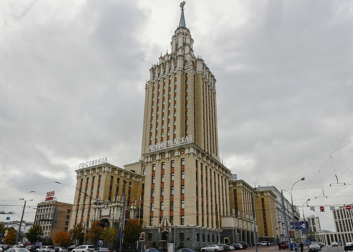 Гостиница ленинградская москва фото