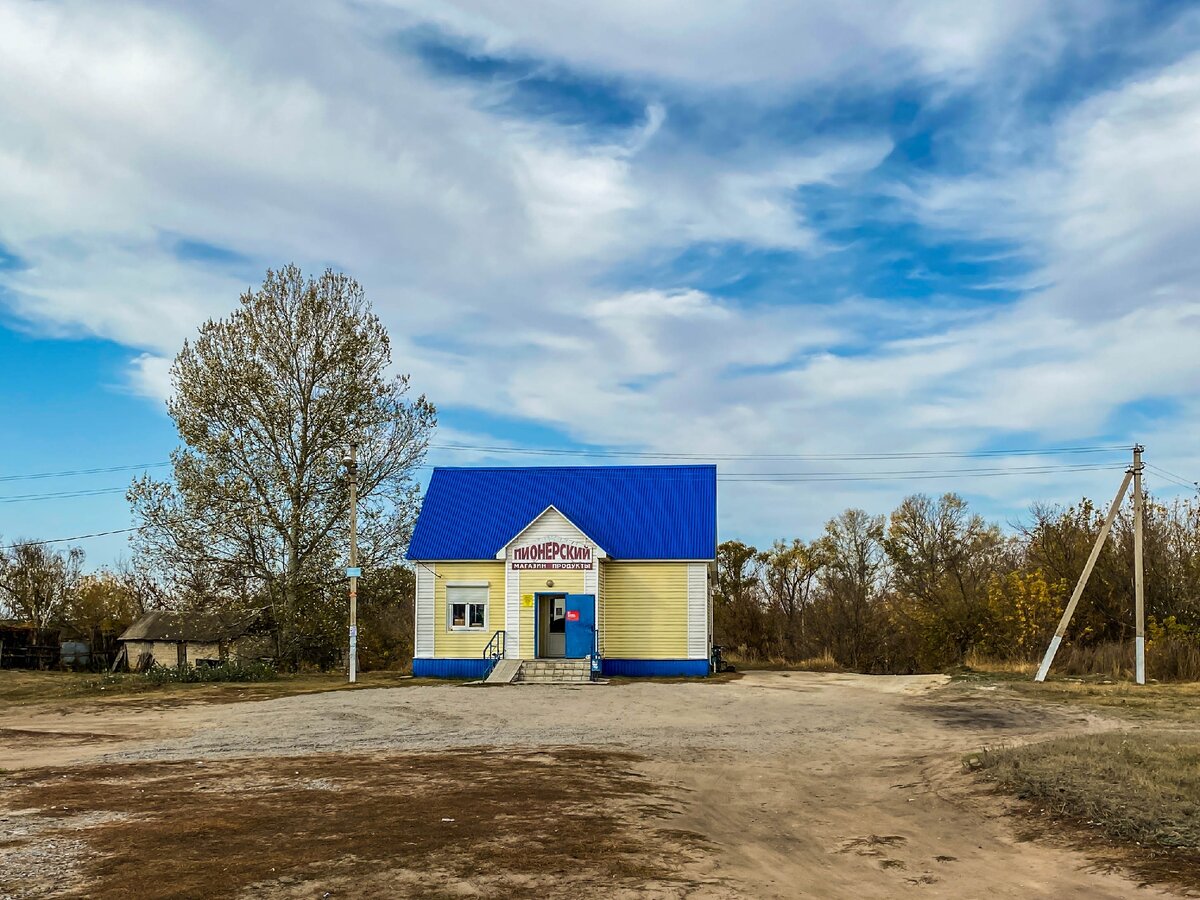 Село Борисовка Липецкая область