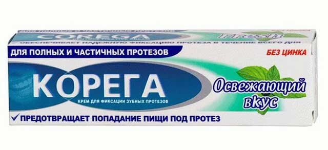 Корега крем "защита дёсен", 40г. Вредна ли корега для человека. Вредна ли корега для человека. Протезов экстра сильный 40г (мятный). Вредна ли корега для человека.