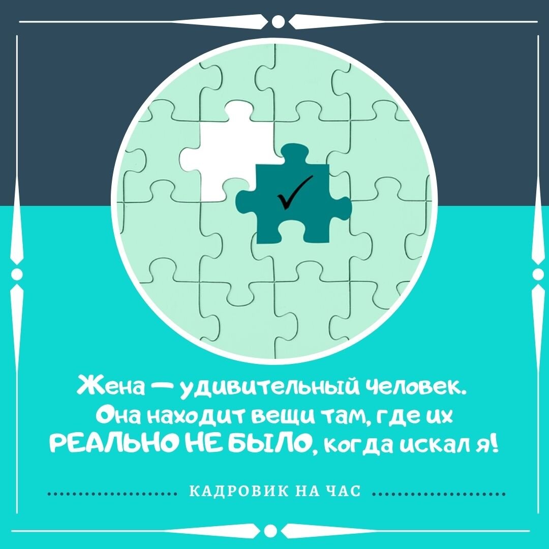 ПОДПИСЫВАЙТЕСЬ НА КАНАЛ, что бы получать информацию о трудовом законодательстве в легкой и доступной форме.
