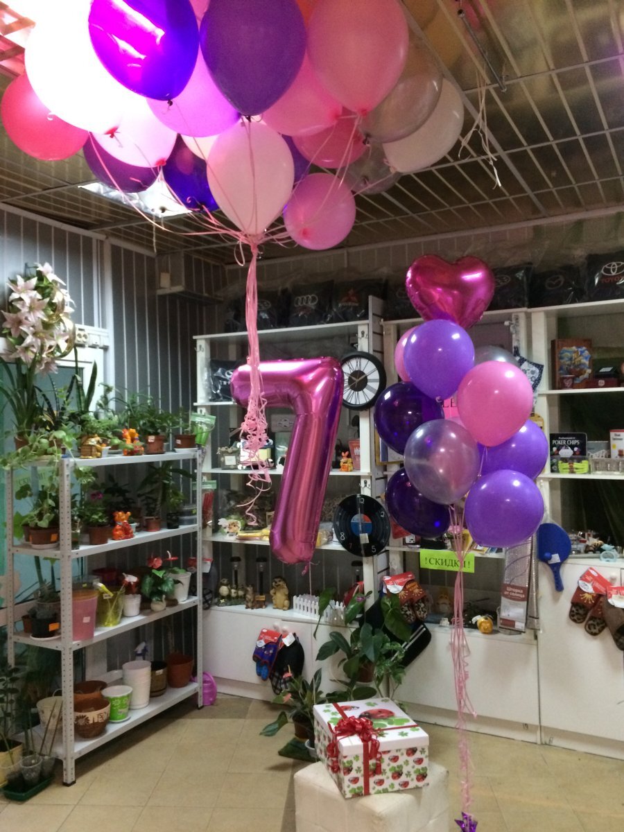 Салон шаров. Магазин с цветами и шарами. Салон шаров и цветов. Шары в цветочном магазине. Магазин воздушных шаров и цветов.