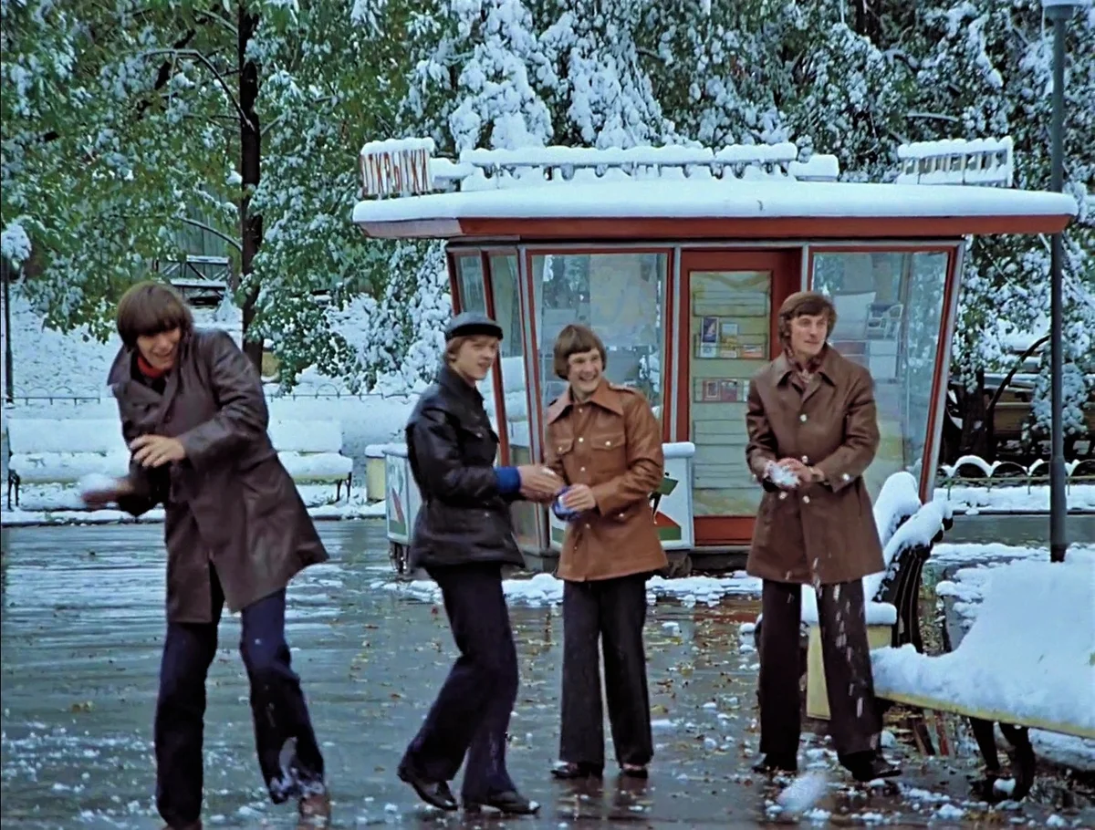 В каком году снимали. Служебный Роман осень 1976. Зима в советских фильмах. Новогодние фильмы СССР. Природа в советских фильмах