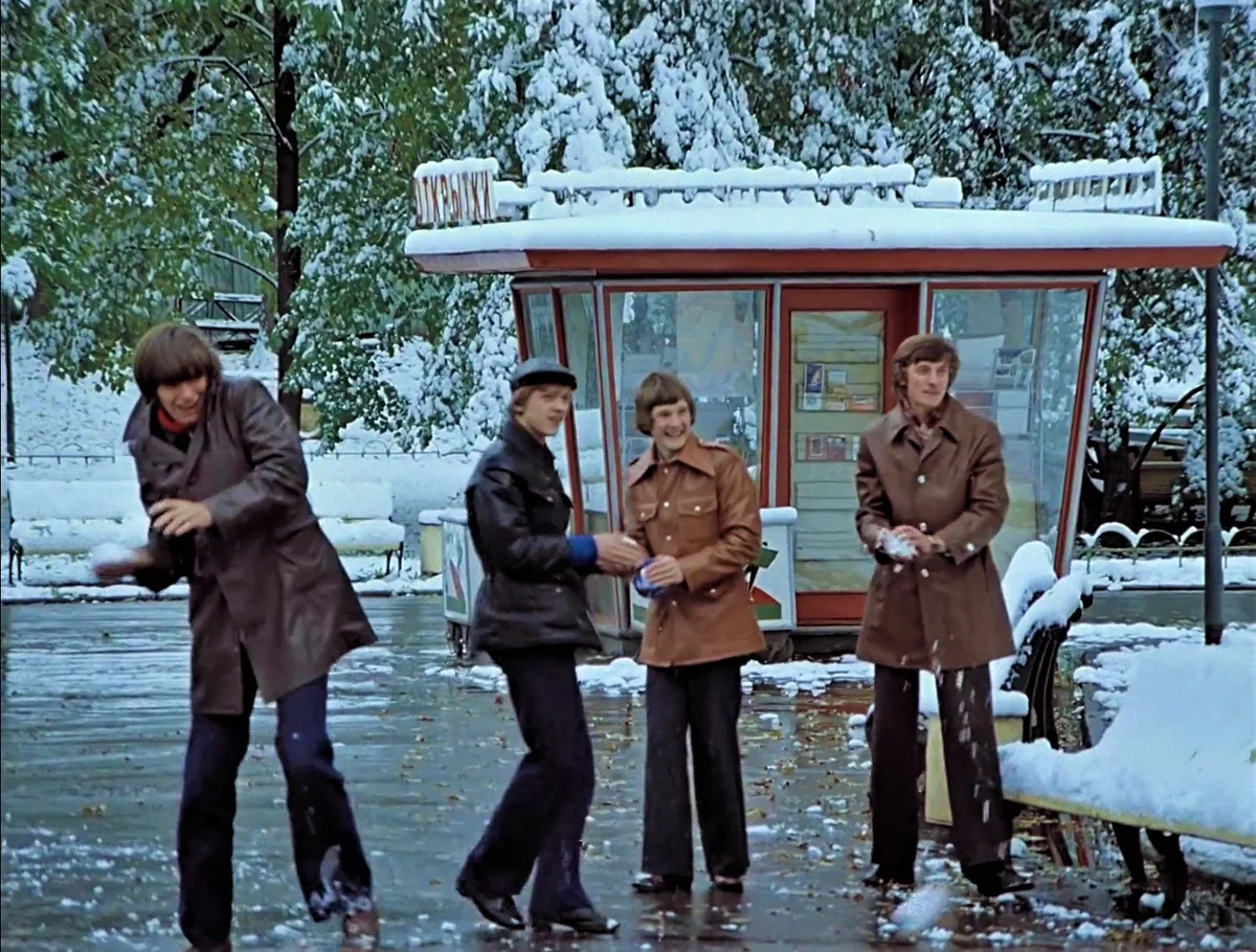 В каком городе снимали слово. Служебный Роман осень 1976. Зима в советских фильмах. Новогодние фильмы СССР. Природа в советских фильмах.