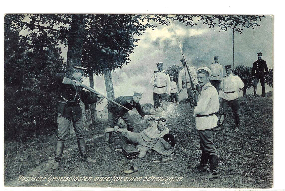 Пограничный дозор задержал  злоумышленника. Источник: http://www.pogranec.ru