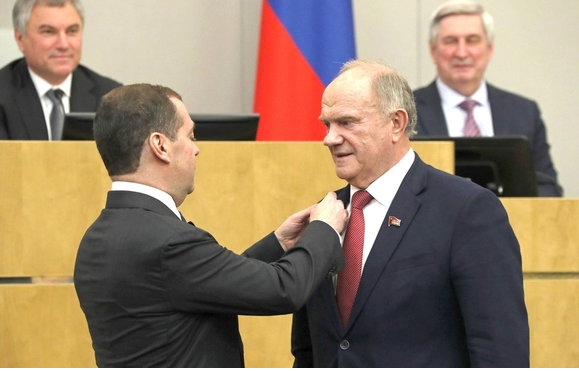 Источник: http://molross.ru