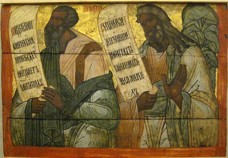 Пророки Малахия и Наум, Кирилло-Белозерский монастырь