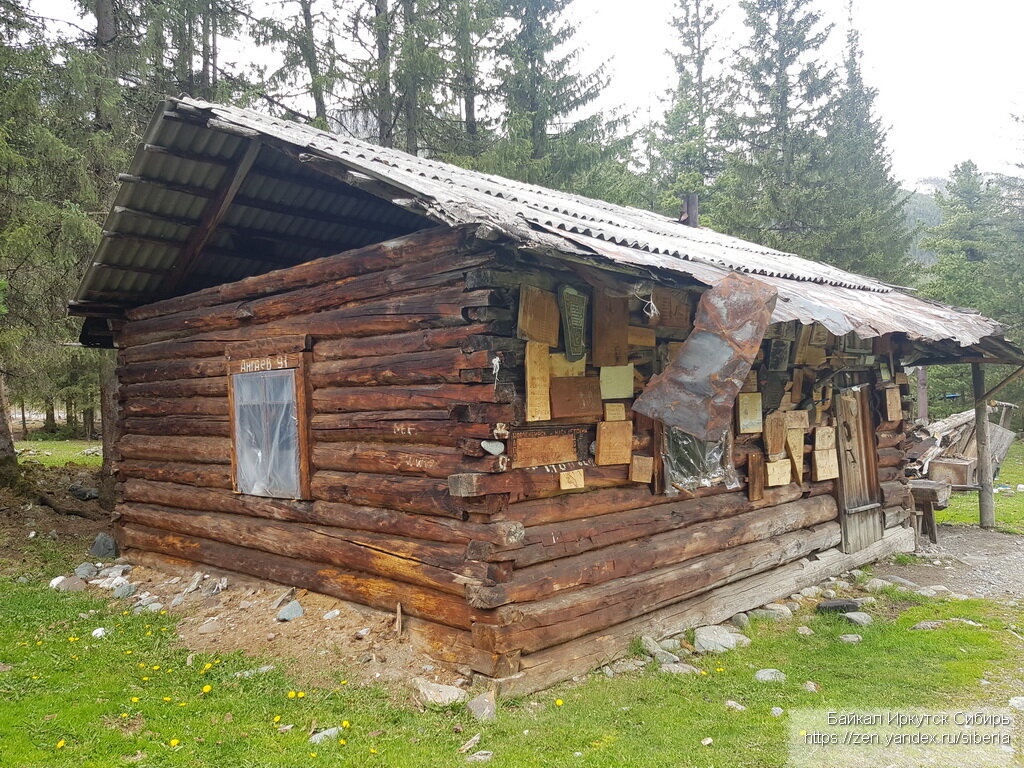 Зимовье Тайга Иркутск