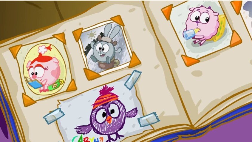 Взято из 9 серии мультсериала "Смешарики"