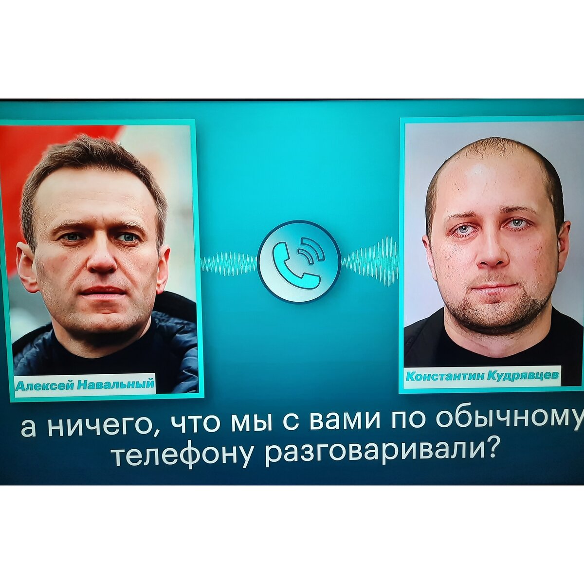 Красавчик!!!