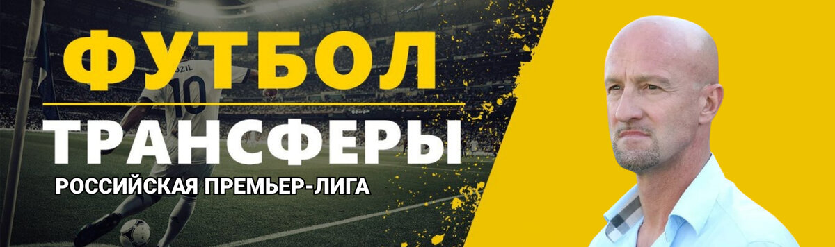 Фото: Дмитрий Сергеев 