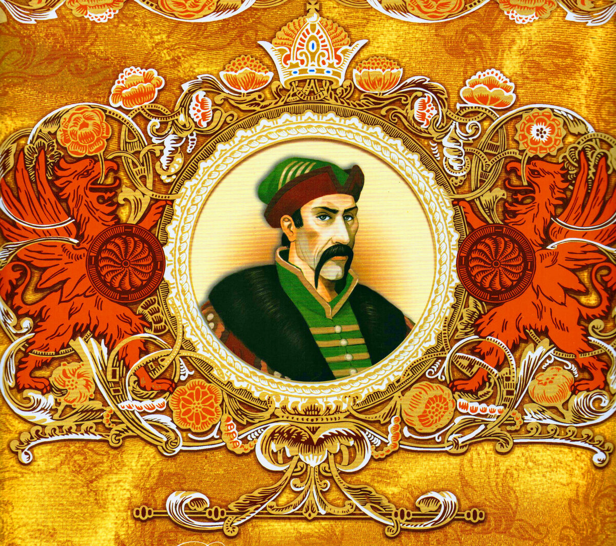 Годы правления 1154 - 1155 г; 1159 - 1161 г; 1162 - 1167 г Прожил с ? - 1167 г