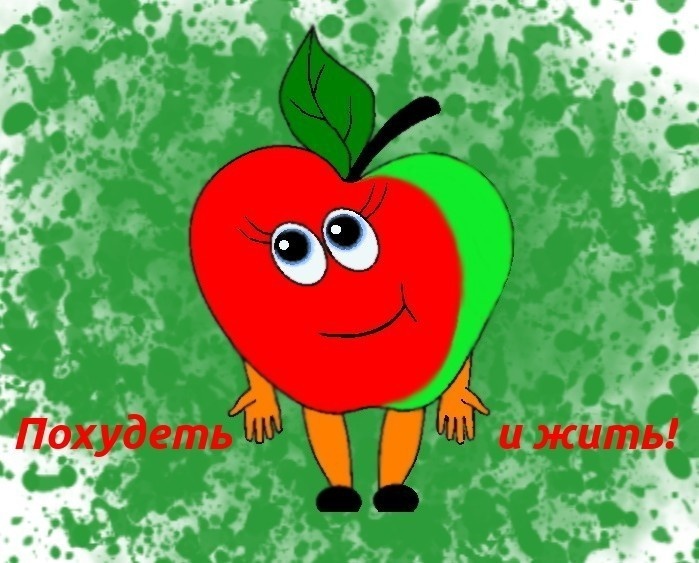 Рисунок автора
