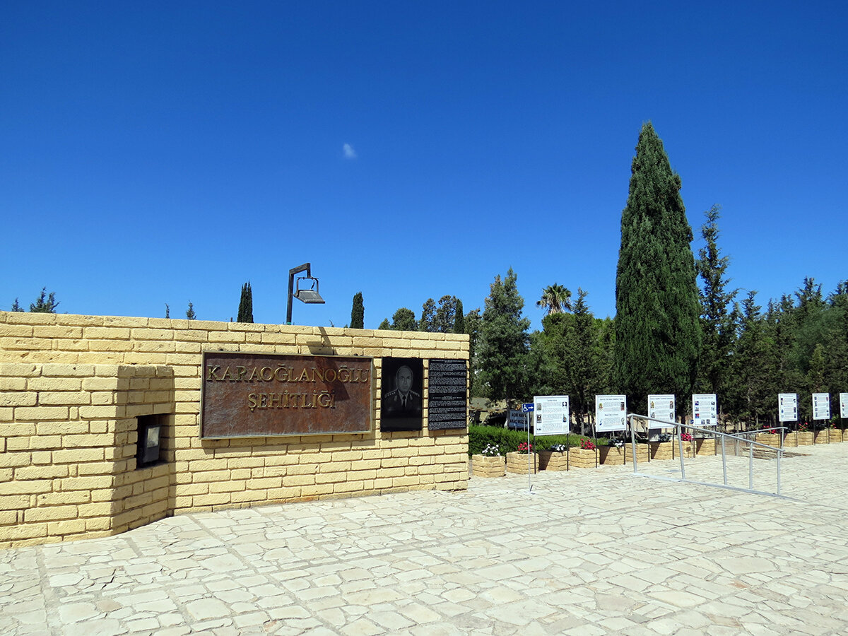 Мемориал Ибрагима Караоланолу, фото автора