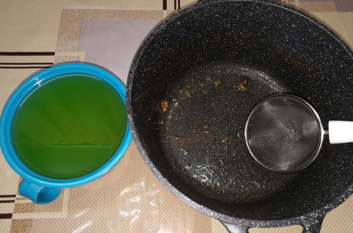 Прозрачное масло 