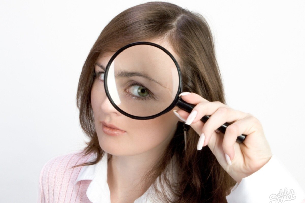 
Подозревать – значит не доверять. Искать доказательства, контролировать.